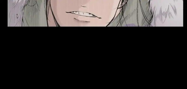 Journey of the Hidden Blade (The Demon Blades) Chapter 18 Gambar 8